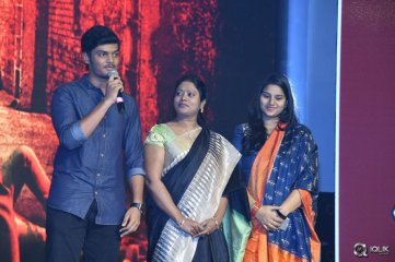 Araku Road Lo Movie Audio Launch